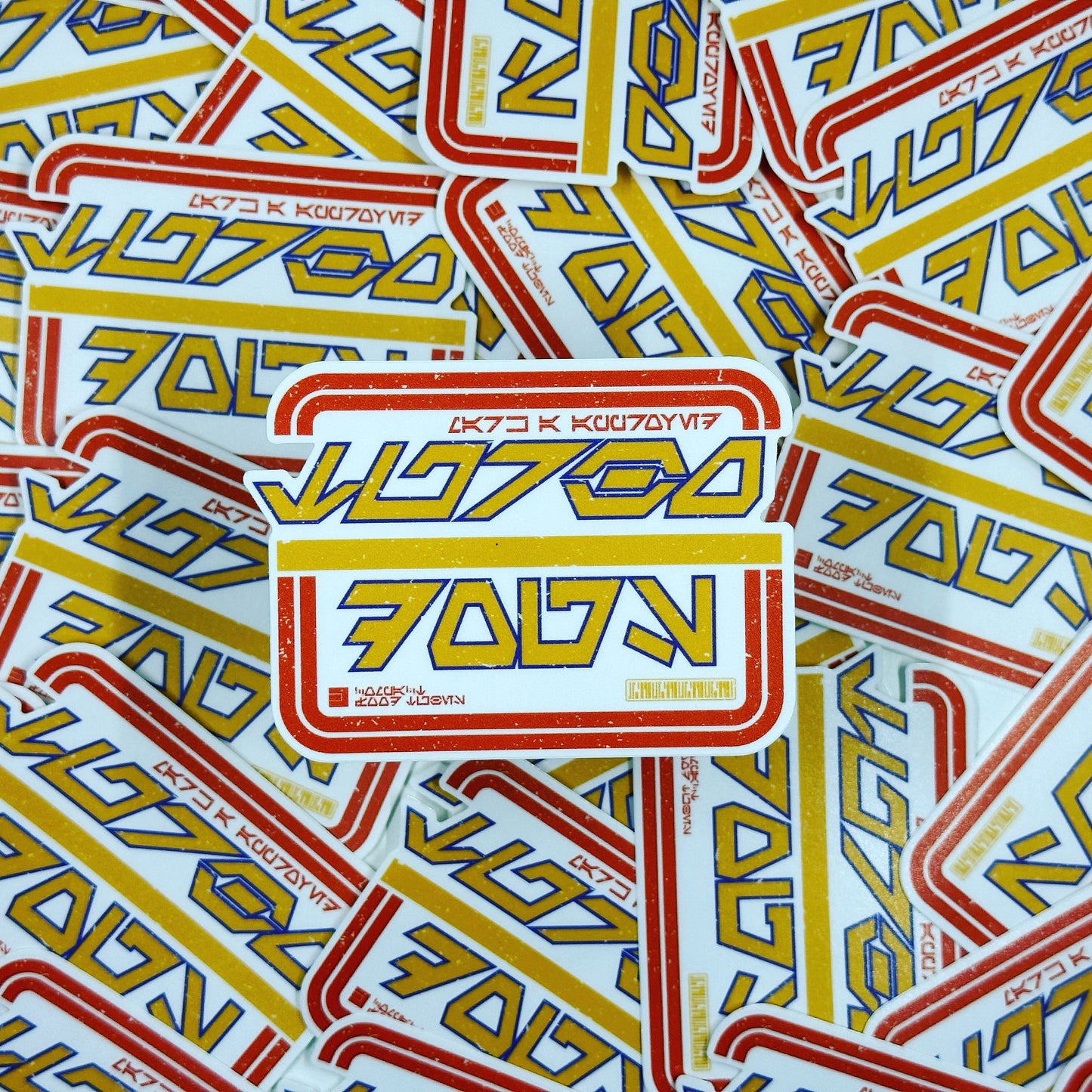 Turbo Dogs Sticker