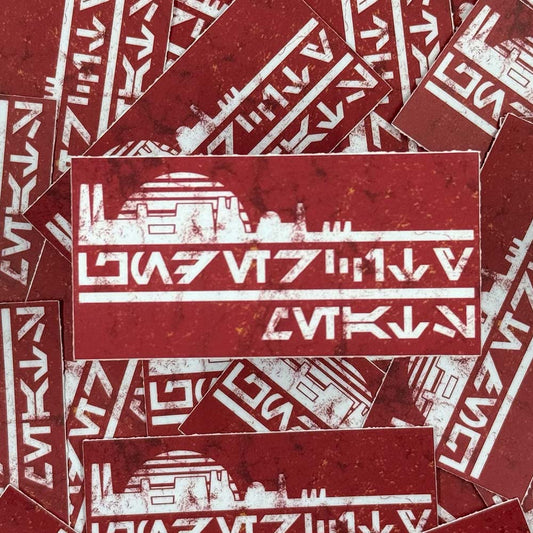 Undercity Meats Sticker – 3" Matte Vinyl