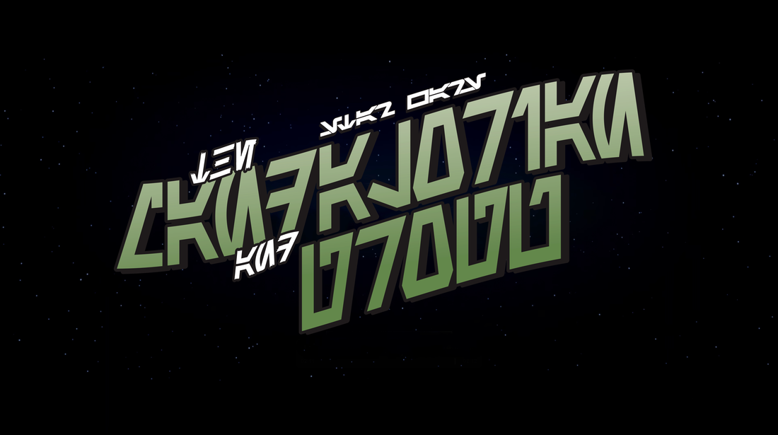 Mandalorian and Grogu Aurebesh translations?