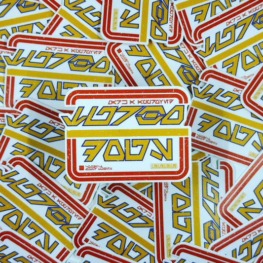 Turbo Dogs Sticker