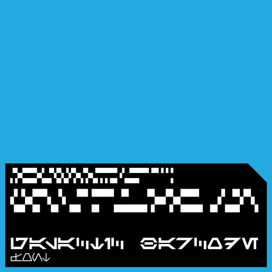 Galactic Barcode Font FREE