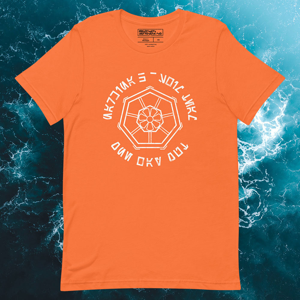 Narkina 5 Swim Team - Unisex t-shirt