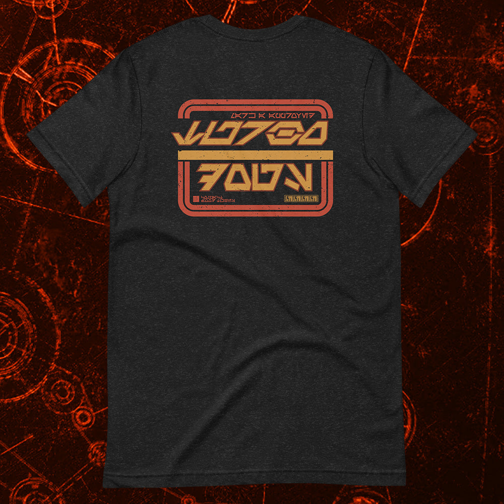Turbo Dogs KnM - Unisex t-shirt