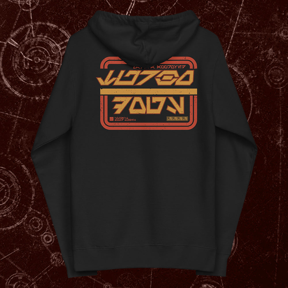 Turbo Dogs KnM - Unisex fleece zip up hoodie