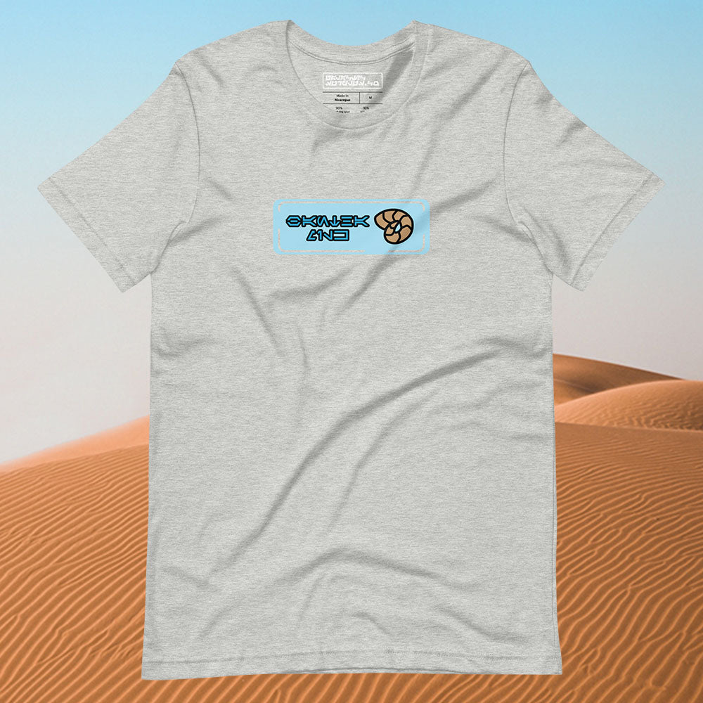 Bantha Milk Brand - Unisex t-shirt