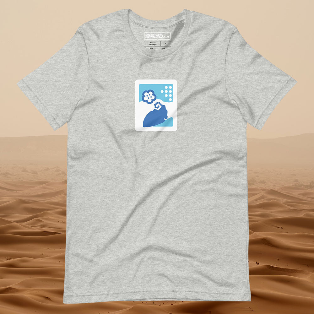 Bantha Milk Label - Unisex t-shirt