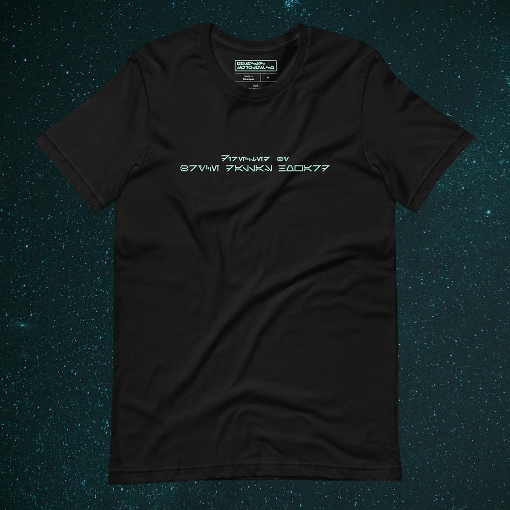 Aurebesh Directed by BRYCE DALLAS HOWARD - Unisex T-Shirt