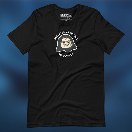 Galaxy's Best Emperor - unisex t-shirt