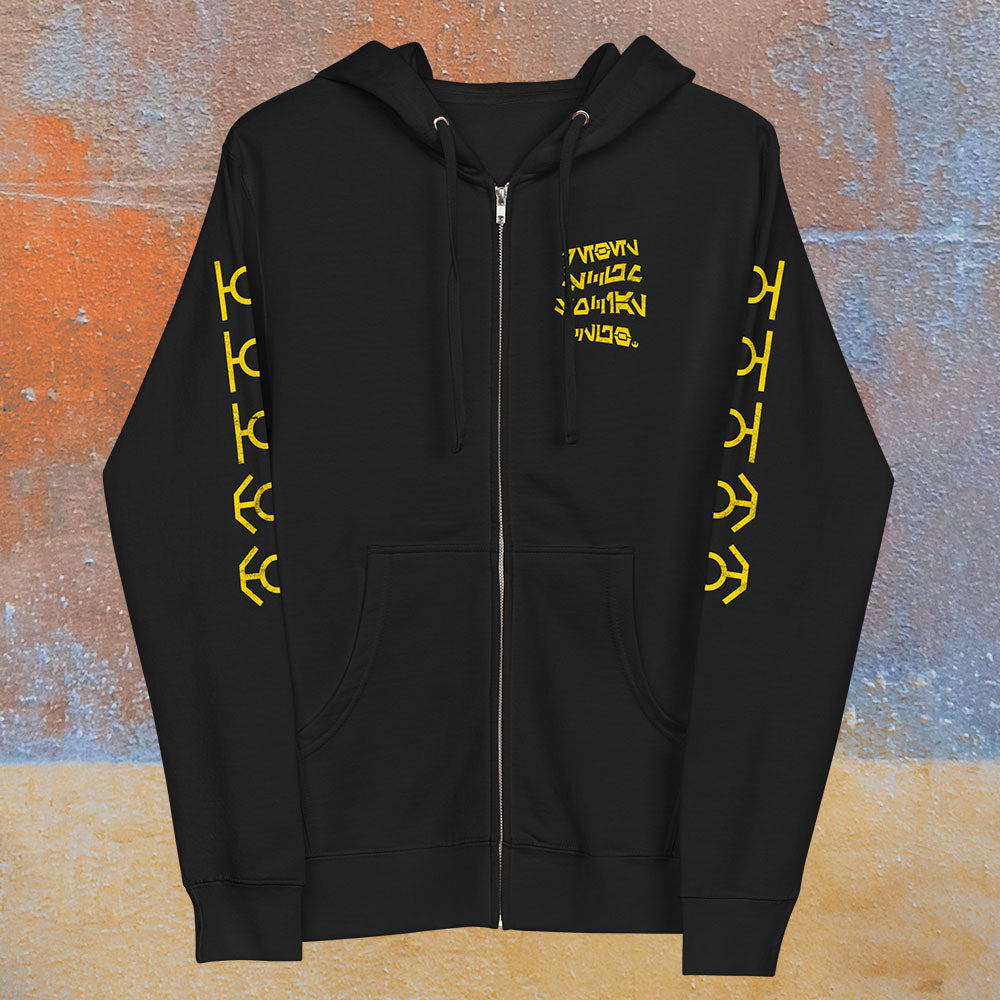 RSSC Kill Marks - Unisex fleece zip up hoodie