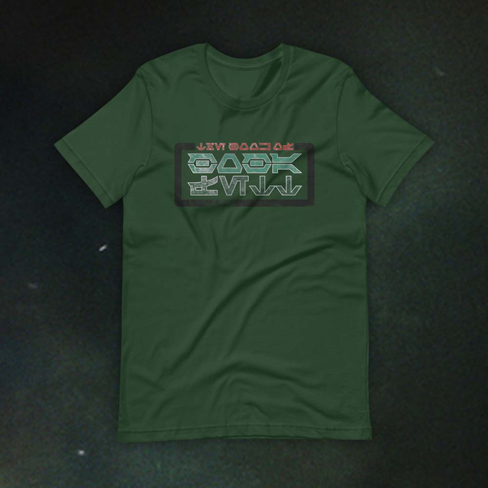 Aurebesh BoBF Unisex T-Shirt