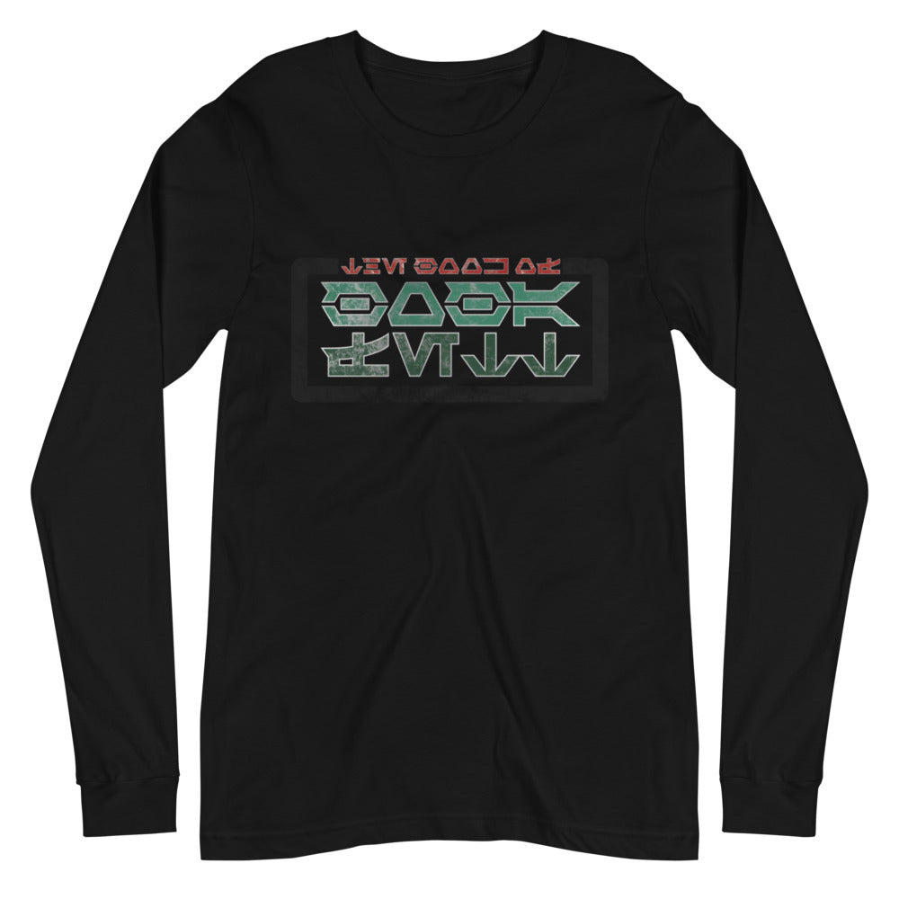 Aurebesh BoBF Unisex Long Sleeve