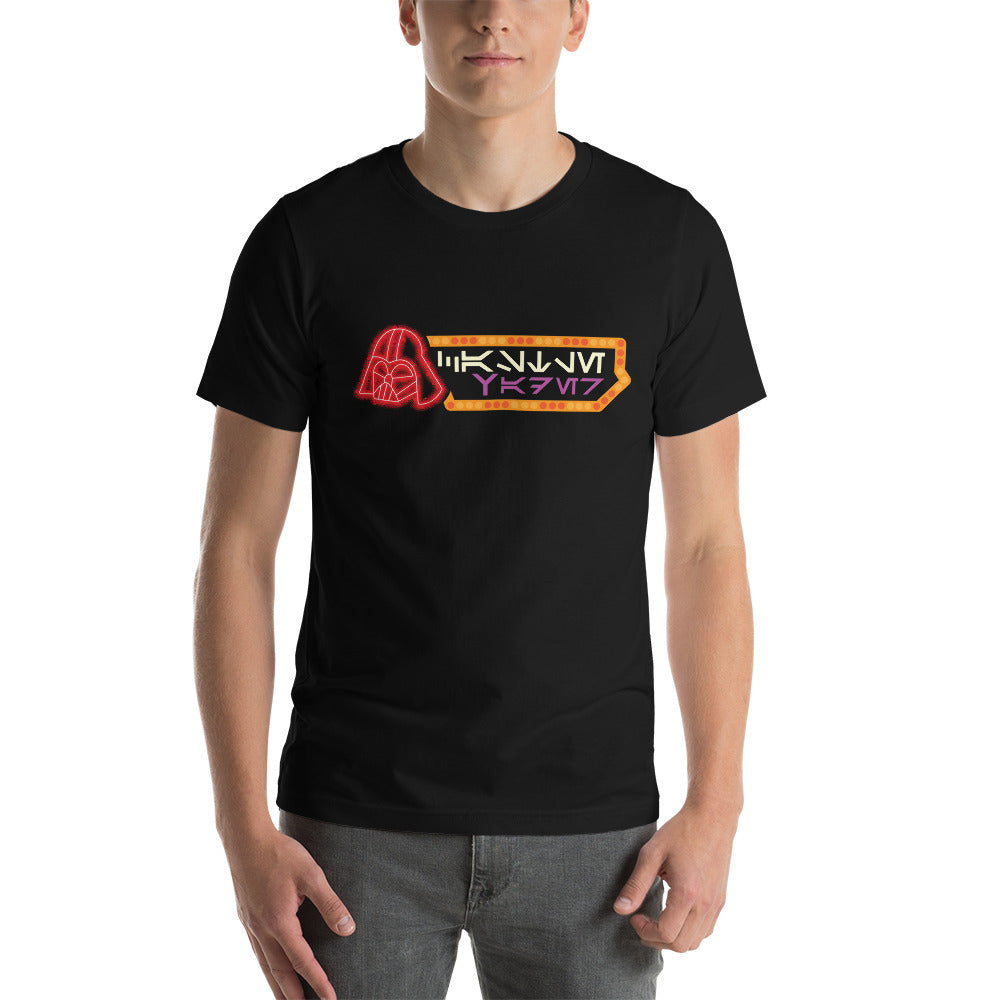Castle Vader Unisex T-Shirt