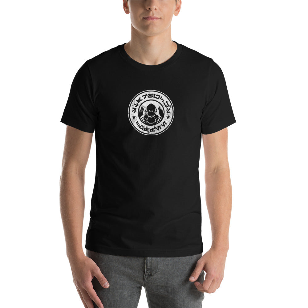 Aurebesh Space Caf Unisex T-Shirt