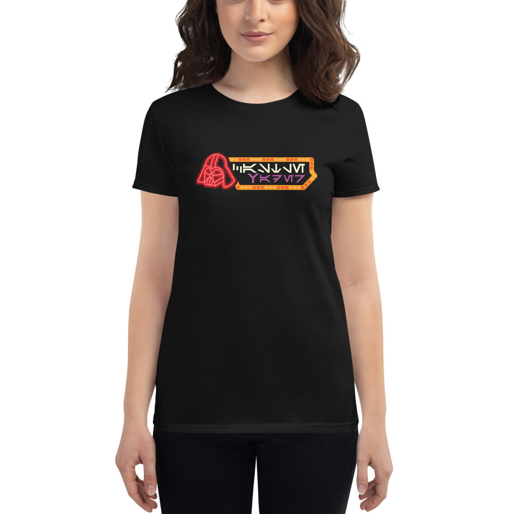 Castle Vader Women's t-shirt